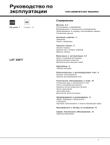 Indesit LST 53977 X User guide