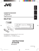 JVC KS-F161 User manual
