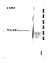 Yamaha MSR800W Owner's manual