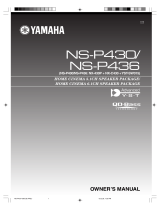 Yamaha NS-P436 Owner's manual