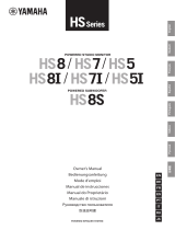 Yamaha HS5 Owner's manual
