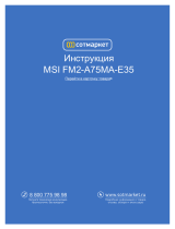 MSI FM2-A75M-E35 series User manual