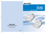 Sharp UP-810F User manual