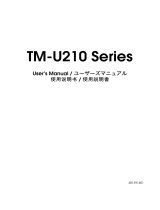 Epson M119A User manual