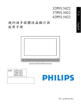 Philips 37PFL5422 37" LCD HD Ready widescreen flat TV User manual