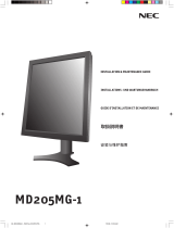 NEC MDG5MP-BNDL Owner's manual