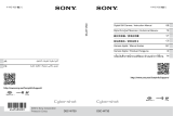 Sony DSC-W730 Owner's manual