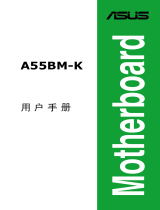 Asus A55BM-K C8809 User manual