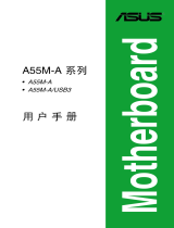Asus A55M-A User manual