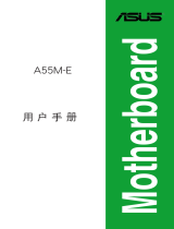 Asus A55M-E User manual