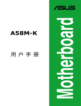 Asus A58M-K User manual