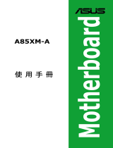 Asus A85XM-A T8004 User manual