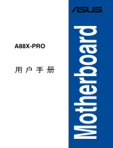 Asus A88X-PRO C9072 User manual
