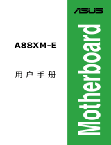 Asus A88XM-E C9125 User manual