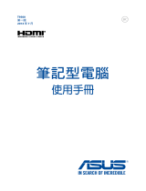 Asus BU201 User manual