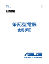 Asus PU450CD User manual