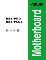 Asus B85-PLUS C8452 User manual
