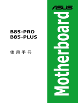 Asus B85-PLUS T8452 User manual