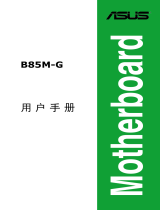 Asus B85M-G C8146 User manual
