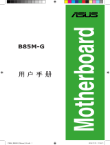 Asus B85M-G C9884 User manual