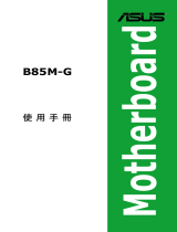 Asus B85M-G T8146 User manual