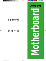 Asus B85M-G T9884 User manual