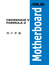 Asus Crosshair V Formula-Z User manual