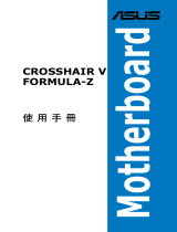 Asus Crosshair V Formula-Z User manual