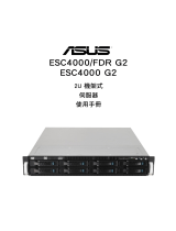 Asus ESC4000 G2 User manual