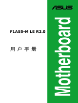 Asus F1A55-M LE R2.0 User manual