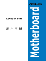 Asus F2A85-M PRO User manual