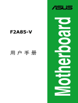 Asus F2A85-V User manual
