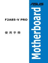 Asus F2A85-V PRO User manual