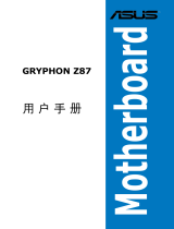 Asus GRYPHON Z87 User manual