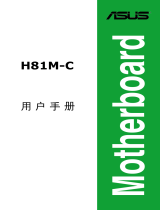 Asus H81M-C/CSM User manual