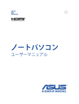 Asus K553MA J8770 User manual