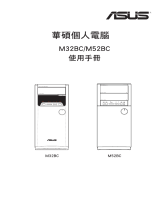 Asus M32BC 9584 User manual