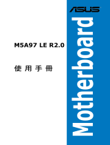 Asus M5A97 LE R2.0 User manual