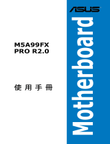 Asus M5A99FX PRO R2.0 User manual