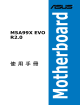 Asus M5A99X User manual
