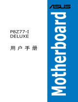 Asus P8Z77-I DELUXE User manual