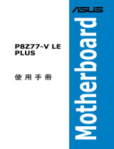 Asus P8Z77-V User manual