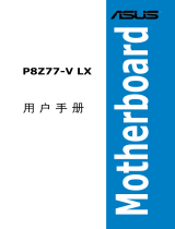 Asus P8Z77-V LX User manual