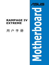 Asus Rampage IV Extreme User manual