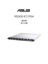 Asus RS300-E7/PS4 C6289 User manual