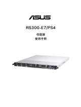 Asus RS300-E7/PS4 T6289 User manual