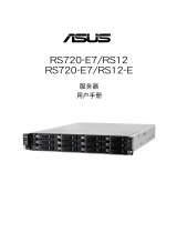 Asus RS720-E7/RS12-E C7043 Owner's manual