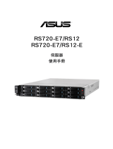Asus RS720-E7/RS12-E T7043 Owner's manual