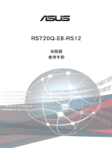 Asus RS720Q-E8-RS12 t9441 User manual