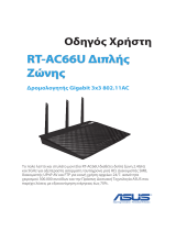 Asus RT-AC66U GK7415 User manual